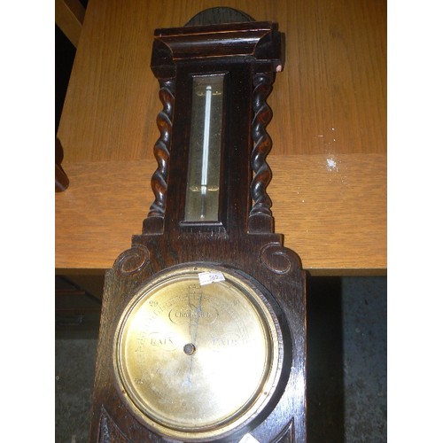 411 - CARVED OAK BAROMETER WITH BARLEY TWIST DETAIL