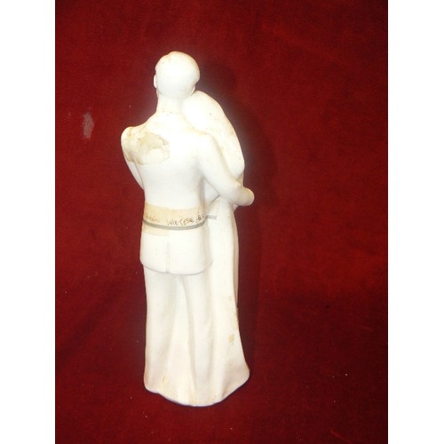 1 - ROYAL DOULTON FIGURINE 