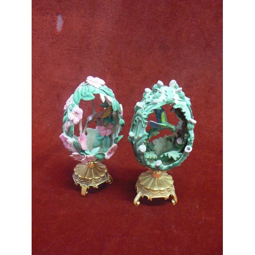 21 - 2 HOUSE OF FABERGE EGG HUMMINGBIRD  JEWELS IN THE GARDEN  Franklin Mint Numbered Rare