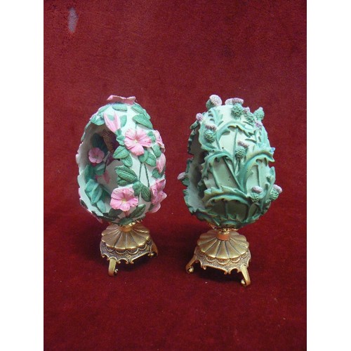 21 - 2 HOUSE OF FABERGE EGG HUMMINGBIRD  JEWELS IN THE GARDEN  Franklin Mint Numbered Rare