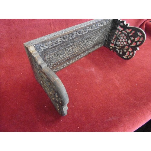 86 - HIGHLY CARVED FRETWORK, VINTAGE FOLDING EXTENDABLE BOOK REST.