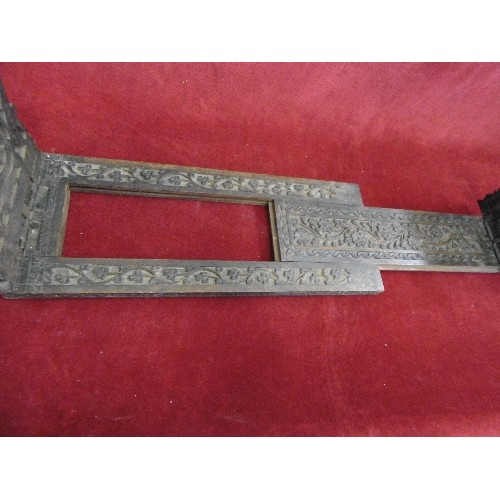 86 - HIGHLY CARVED FRETWORK, VINTAGE FOLDING EXTENDABLE BOOK REST.