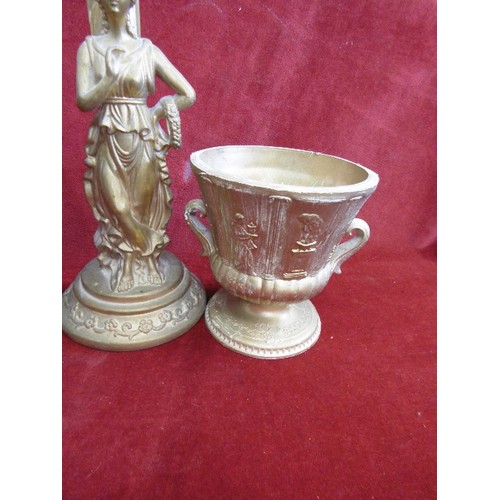 87 - 3 X GRECIAN DESIGN GOLD COLOURED PLASTIC ITEMS.