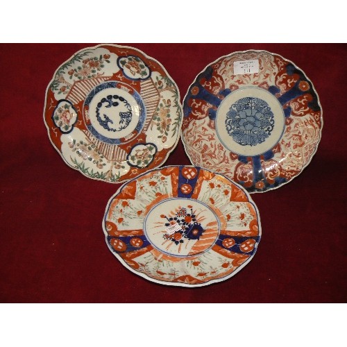 111 - 3 X COLLECTORS PLATES. IMARI COLOURS.