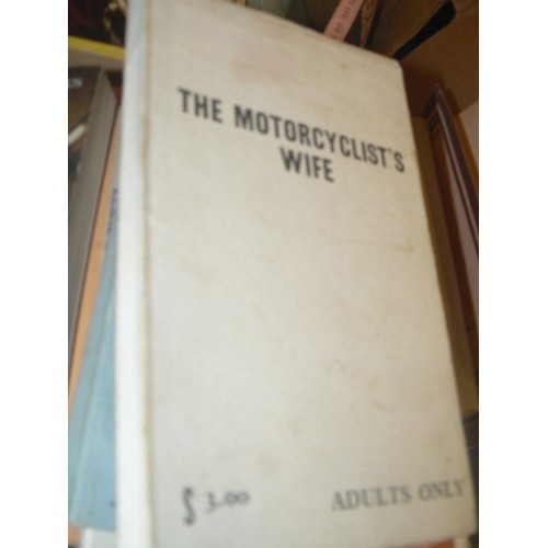 134 - ADULT FICTION. COLLECTION OF VINTAGE PAPERBACK BOOKS. INCLUDES 'THE LUSTFUL LIFEGUARD' VOYEURISM-THE... 