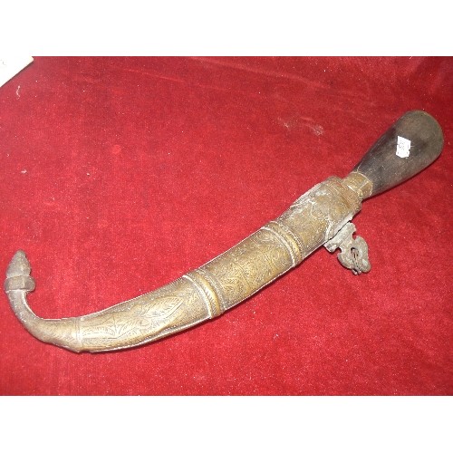 55 - AN ARABIC DAGGER WITH BONE HANDLE AND BRASS SHEATH VERY OLD