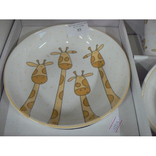 85 - 'SIA KIDS' CHRISTENING SET. GIRAFFE DESIGN. APPEARS UNUSED AND WITH BOX.