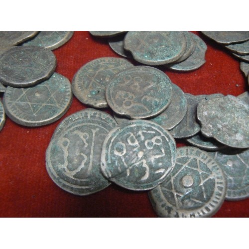 21 - VICTORIAN 36 MOROCCAN FALUS DIFFERENT VALUES  BUT ALL FROM 1800`S