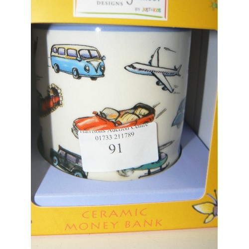 91 - MARTIN GULLIVER CERAMIC MONEYBOX DEPICTING CARS AND AEROPLANES, BOXED