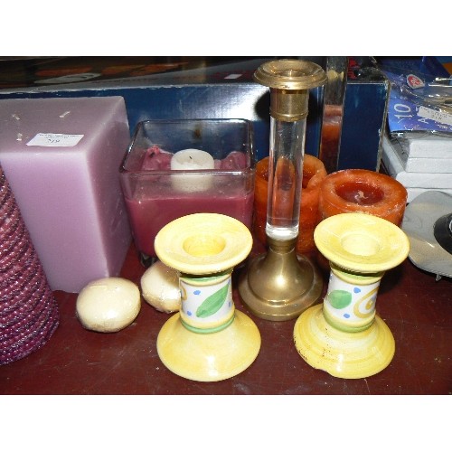 219 - COLLECTION OF CANDLES AND CANDLE HOLDERS