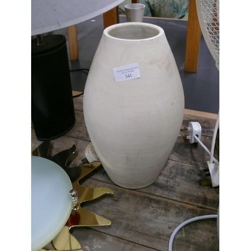 341 - LARGE POTTERY CREAM VASE AND A LAMP WITH FAUX LEATHER CASE AND GREY SHADE