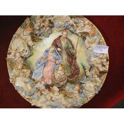 81 - FRANKLIN HEIRLOOM 3D PLATE 'THE NATIVITY'.