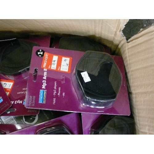 358 - LARGE BOX OF MP3 ARM BANDS, ALL NEW AND SEALED.