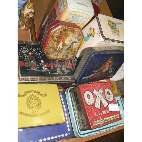 319 - COLLECTION OF VINTAGE TINS INCLUDING OXO.