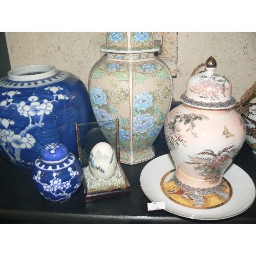 335 - COLLECTION OF MIXED DECORATIVE ORIENTAL CHINA INCLUDING VARIOUS GINGER JARS.