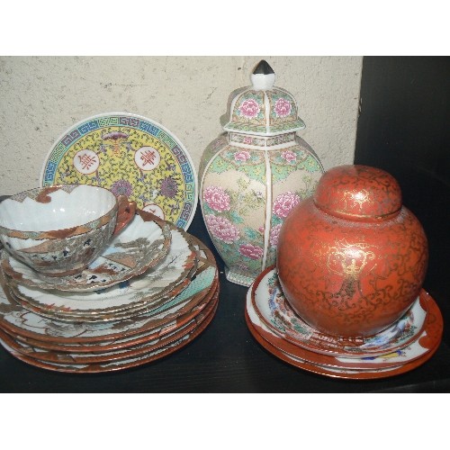 335 - COLLECTION OF MIXED DECORATIVE ORIENTAL CHINA INCLUDING VARIOUS GINGER JARS.