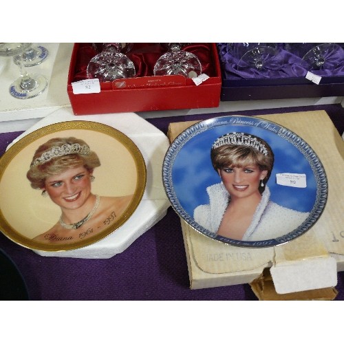 80 - TWO PRINCESS DIANA COLLECTORS' PLATES.