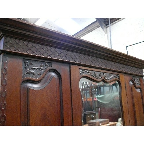 436 - Large late Victorian mahogany wardrobe 144cm x52cm x 207cm with carved detail and mirrored door, tog... 