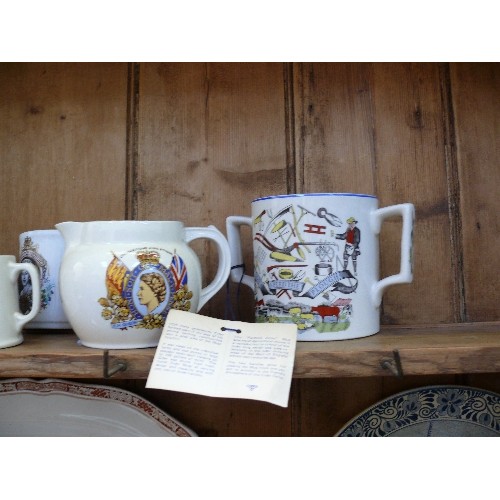 108 - Royal commemorative china including a Royal Doulton 1935 Jubilee childs mug, and a Staffordshire 2 h... 