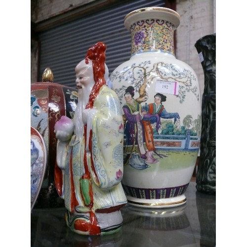 192 - Collection of 20th Century oriental ceramics including: a large  Chinese melon shaped lidded jar, 25... 