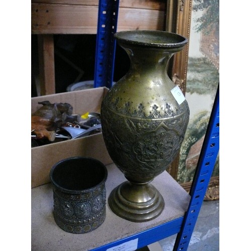 128 - An early 20th Century Indian brass vase with embossed panels of birds 29cm and an unusual 19th Centu... 