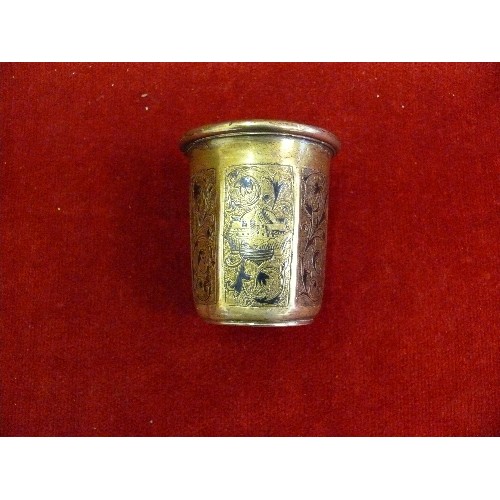 32 - A RUSSIAN NIELLO SOLID SILVER 50MM SHOT TOAST,  MOSCOW BY IVAN VASILYEVICH AVDEYER 1852-1862 WEIGHT ... 