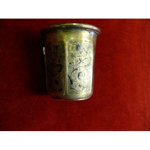 32 - A RUSSIAN NIELLO SOLID SILVER 50MM SHOT TOAST,  MOSCOW BY IVAN VASILYEVICH AVDEYER 1852-1862 WEIGHT ... 