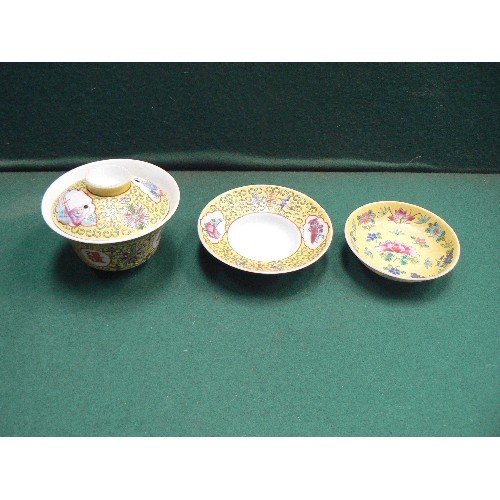 196 - Fine quality Chinese Famille jaune porcelain bowl, cover and dish and a small dish with raised ename... 