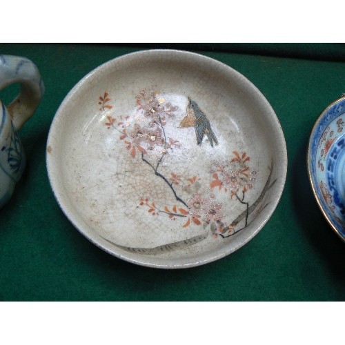 197 - Seletion of Chinese porcelain bowls and spoons: a satsuma bowl marked 