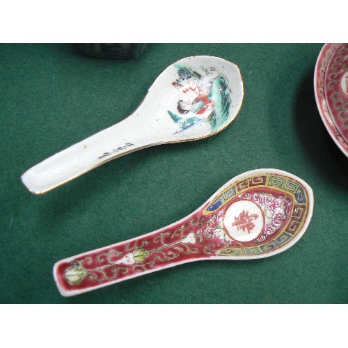 197 - Seletion of Chinese porcelain bowls and spoons: a satsuma bowl marked 