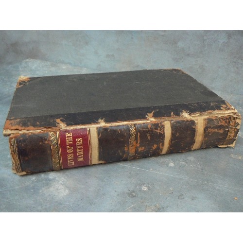 260B - FOXE'S BOOK OF MARTYRS. An 18th Century  edition of The Lives of the Martyr's by John Fox. Title pag... 