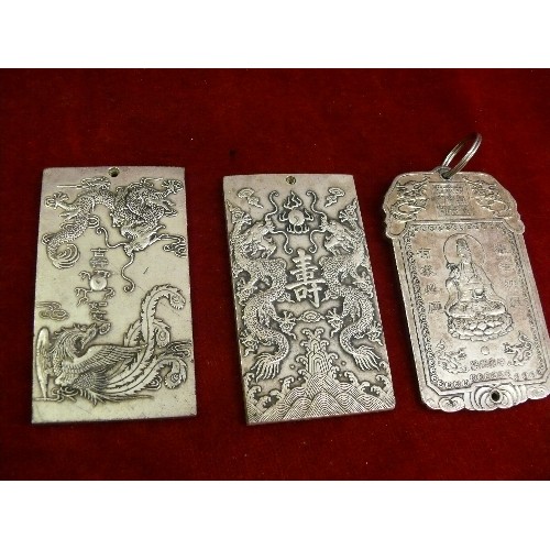 70 - 3 Chinese or Tibetan silver metal waist guards or tokens / amulets, two with Chinese imperial dragon... 