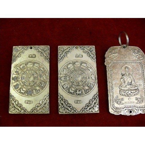 70 - 3 Chinese or Tibetan silver metal waist guards or tokens / amulets, two with Chinese imperial dragon... 