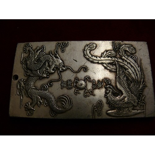 70 - 3 Chinese or Tibetan silver metal waist guards or tokens / amulets, two with Chinese imperial dragon... 