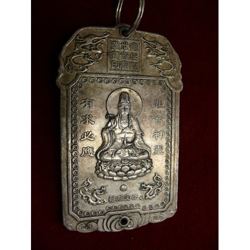 70 - 3 Chinese or Tibetan silver metal waist guards or tokens / amulets, two with Chinese imperial dragon... 