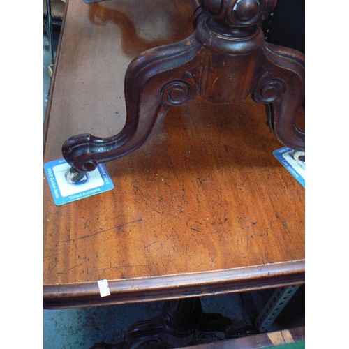 406 - A mid Victorian mahogany side table with turned stretcher on original white pot castors (1 wheel mis... 