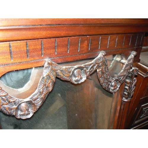 430 - 19th Century style mahogany mirror with carved swag detail and column supports - 70cm x 120cm