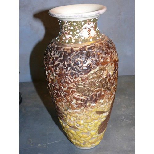 193 - An unusual  late 19th or early 20th Century Japanese earthenware vase encrusted with ceramic shards ... 