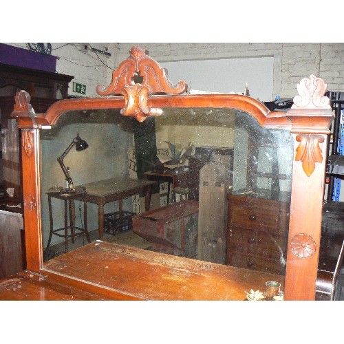 421 - Victorian mahogany chiffonier sideboard with arched panelled doors, two drawers with original brass ... 