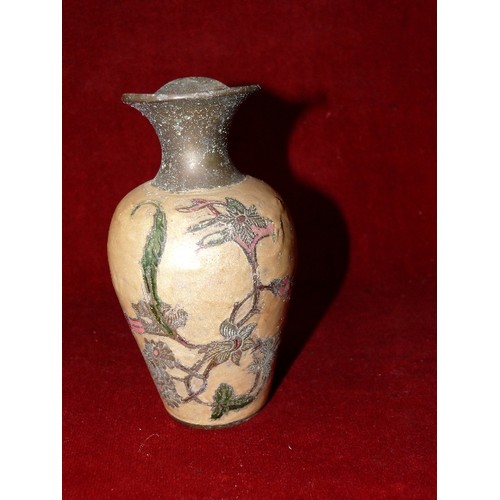 67 - ATTRACTIVE BRASS JUG DECORATED WITH ENAMEL FLOWER PATTERN.