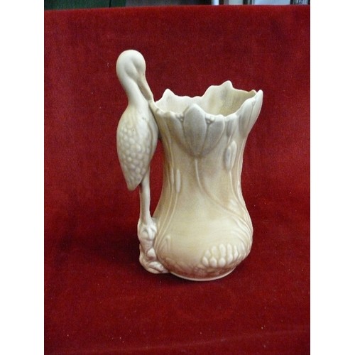 355 - SYLVAC JUG WITH STORK HANDLE.