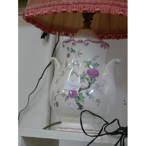 92 - LARGE DECORATIVE TABLE LAMP.