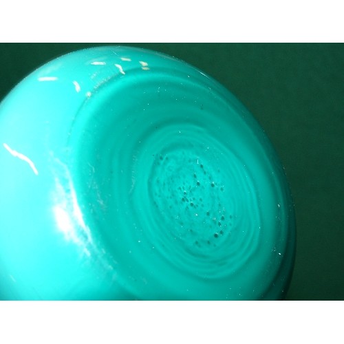 63 - DECORATIVE GREEN/BLUE GLASS VASE