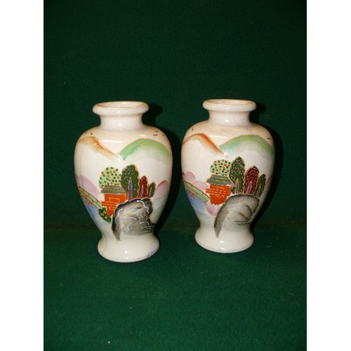 84 - PAIR OF DECORATIVE ORIENTAL VASES