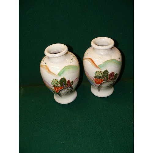 84 - PAIR OF DECORATIVE ORIENTAL VASES