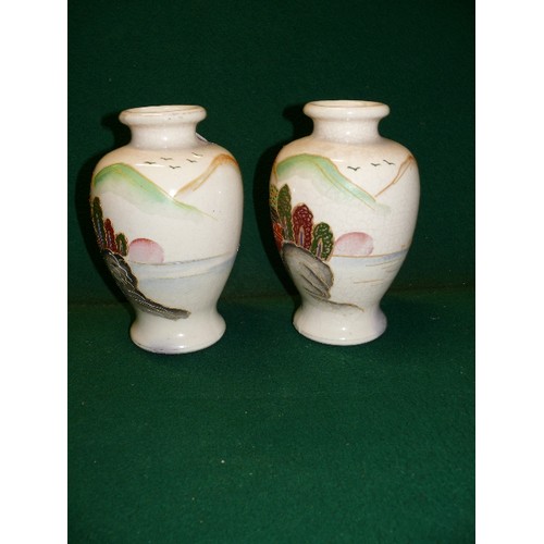 84 - PAIR OF DECORATIVE ORIENTAL VASES