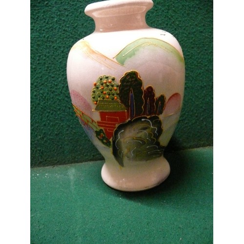 84 - PAIR OF DECORATIVE ORIENTAL VASES