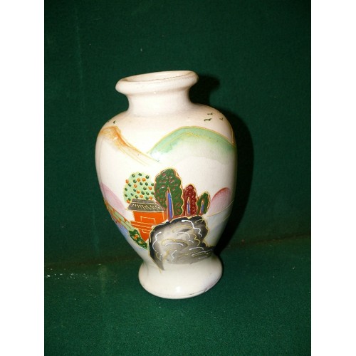 84 - PAIR OF DECORATIVE ORIENTAL VASES