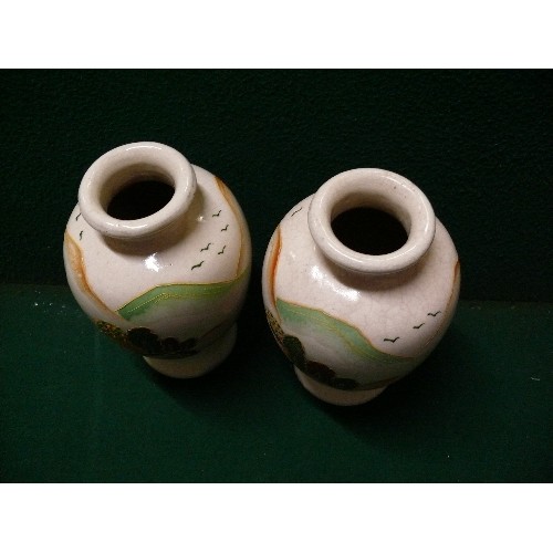 84 - PAIR OF DECORATIVE ORIENTAL VASES