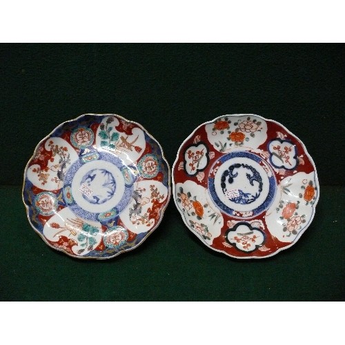 93 - PAIR OF ORIENTAL PLATES